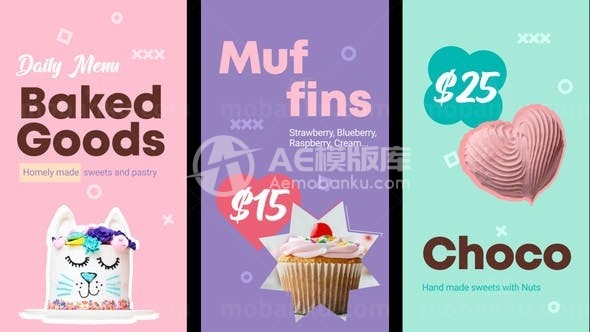 卡通风格烘培美食菜单宣传促销展示AE模板