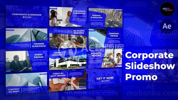 简洁优雅企业宣传幻灯片AE模板