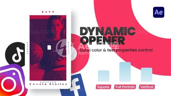 动感节奏手机端动态片头展示AE模板