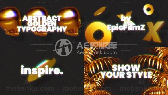 抽象金色版式字幕标题展示AE模板