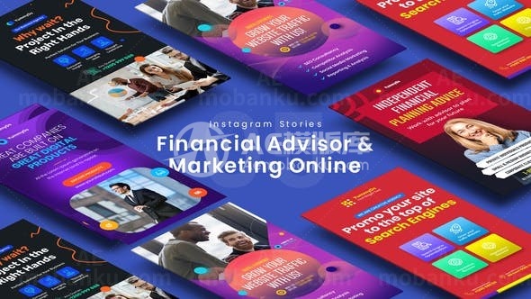 手机端在线营销宣传展示AE模板