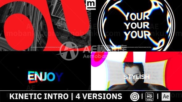 时尚鼓点节奏故障效果宣传AE模板