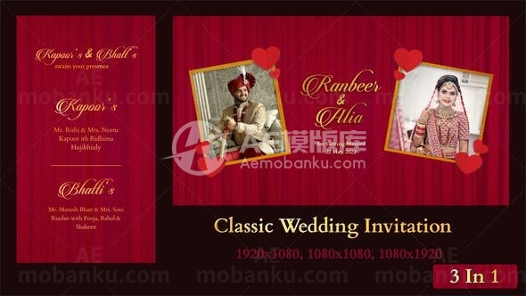 浪漫温馨婚礼电子邀请函AE模板