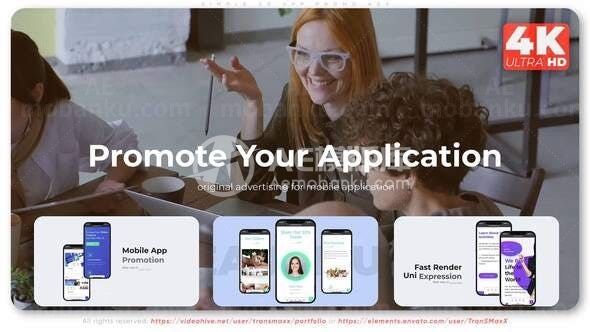简单手机端应用程序App推广AE模板