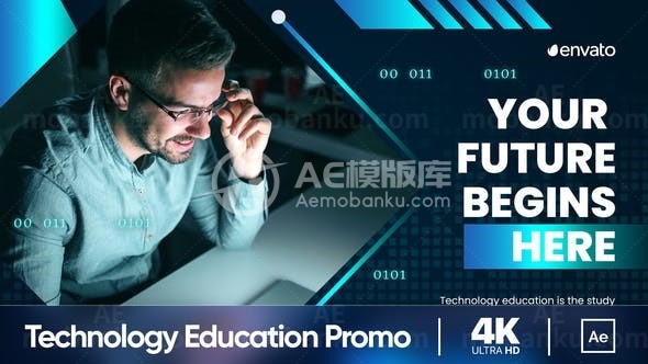 信息科技教育技术宣传展示幻灯片AE模板