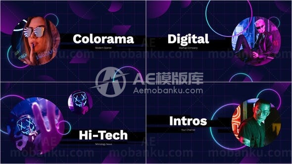 数字信号失真故障毛刺效果片头AE模板