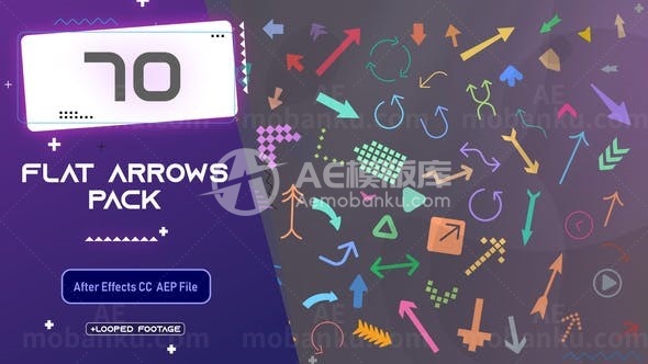 箭头平面图形动画元素装展示AE模板