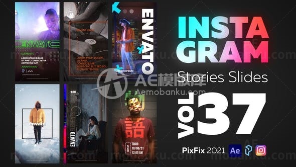 手机端动态时尚宣传视频包AE模板