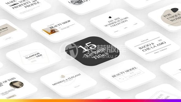 简约风格优雅美丽文字标题字幕展示AE模板