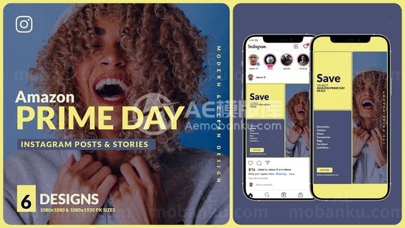 亚马逊会员日产品宣传促宣AE模板