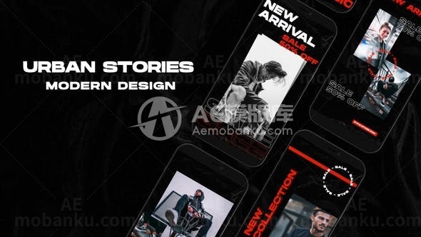 手机端动感城市图片视频包AE模板