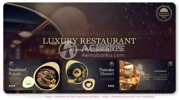 豪华餐厅菜单宣传推广促销AE模板