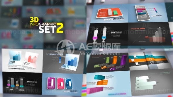 三维数据信息图表动态展示AE模板