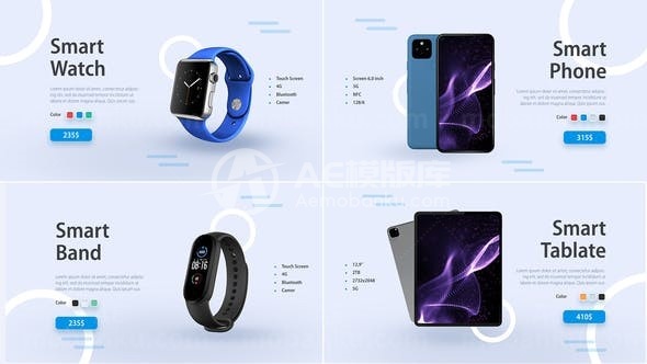 简约图文产品宣传推广展示促宣AE模板