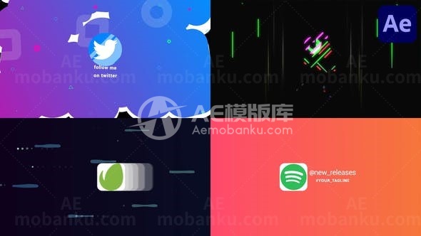 现代风格标志包展示AE模板