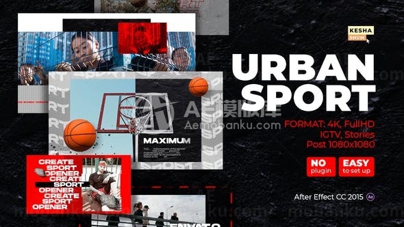 动态节奏城市体育运动图片视频展示AE模板