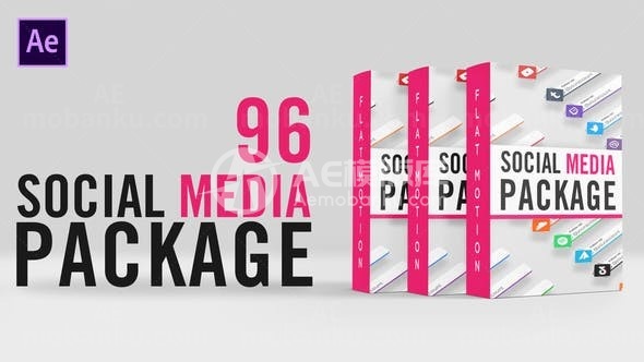 动感时尚媒体图标呼出字幕包AE模板