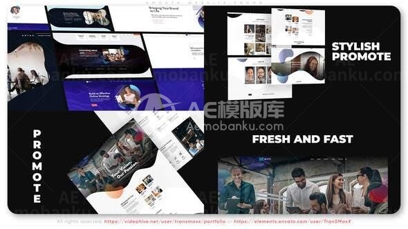 平滑网站宣传展示促销AE模板