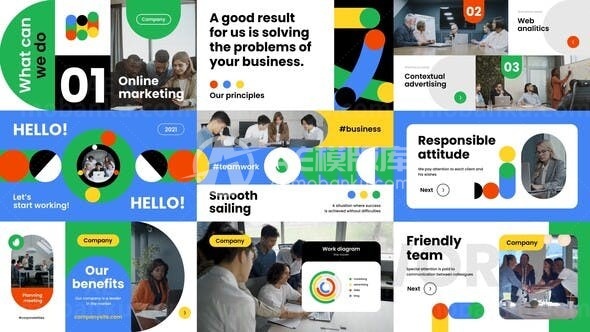 企业宣传推广展示标题包AE模板