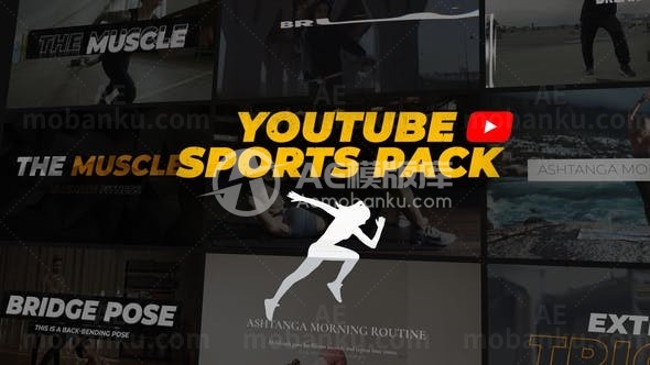 运动视频包AE模板