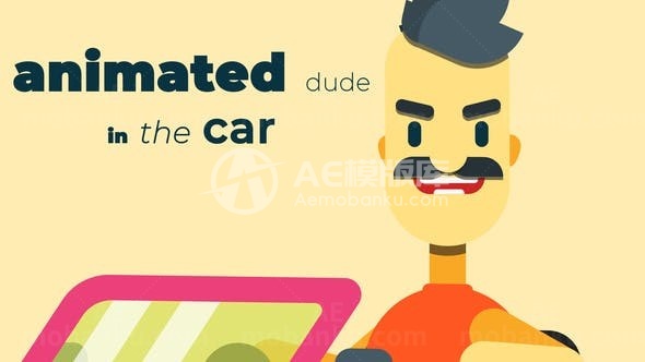 卡通角色开车动画展示AE模板