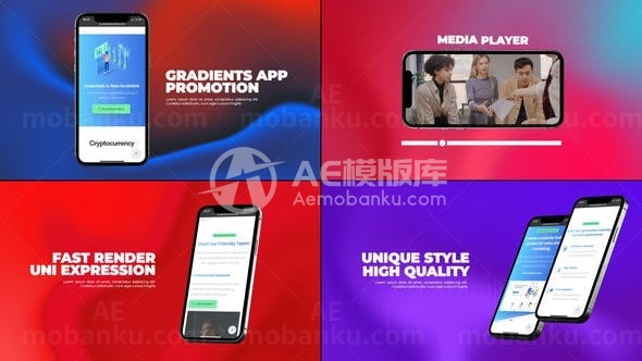 渐变手机应用程序App宣传推广AE模板