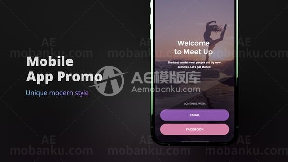 手机应用程序App宣传推广AE模板