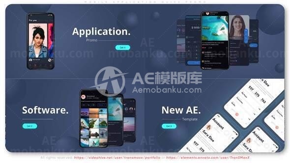 手机应用快速促销推广展示AE模板