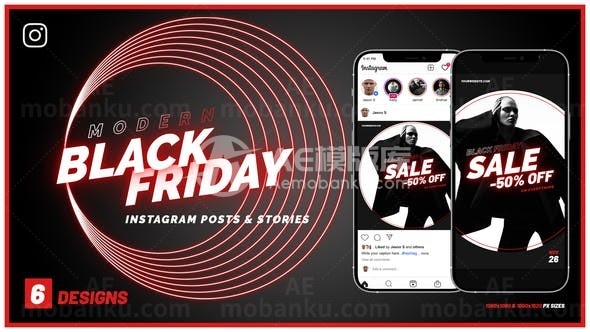 手机端黑五产品宣传促销展示AE模板