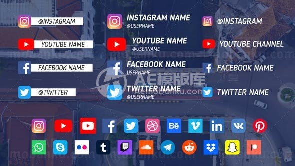 媒体动画字幕动态展示AE模板