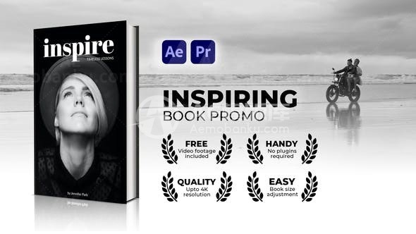 书籍小说产品促销推广宣传AE模板