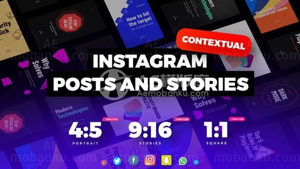 手机端营销情景视频AE模板