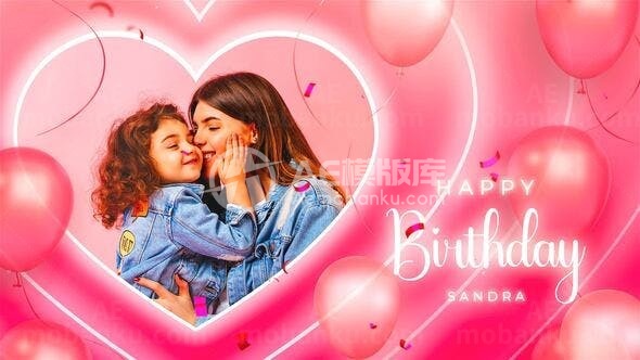 欢乐儿童生日快乐爱心气球幻灯片AE模板