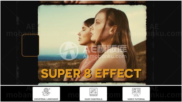 复古效果野外视频展示AE模板