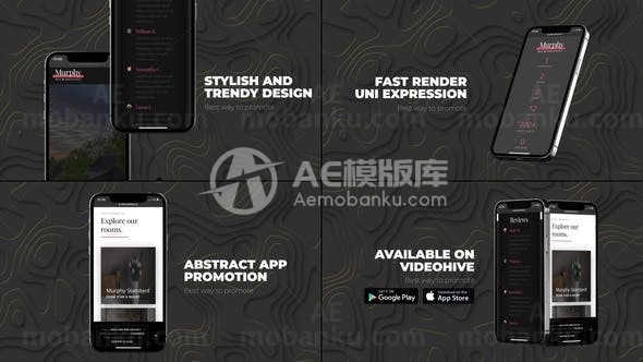 抽象手机应用程序App推广AE模板