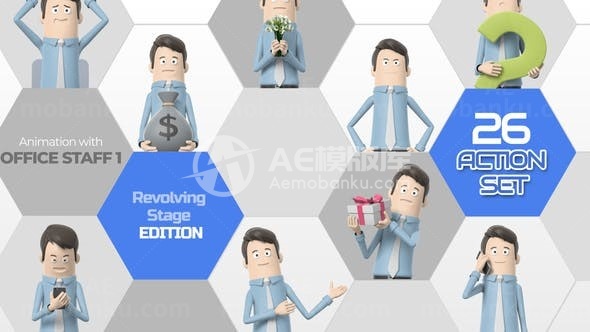 卡通风格办公人员动画角色场景演绎AE模板