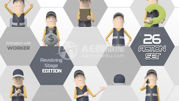 卡通风格工作人员动画场景演绎AE模板