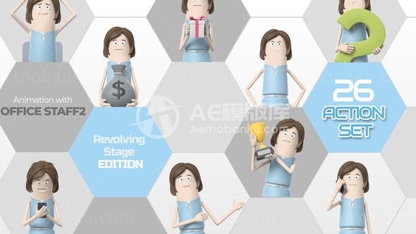 卡通风格办公女士动画角色场景演绎AE模板