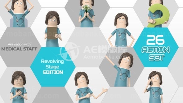 卡通风格医护女士动画角色场景演绎AE模板