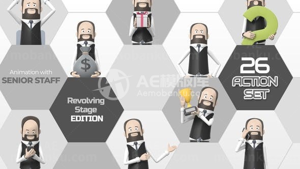 卡通风格高级工作人员动画角色场景演绎AE模板