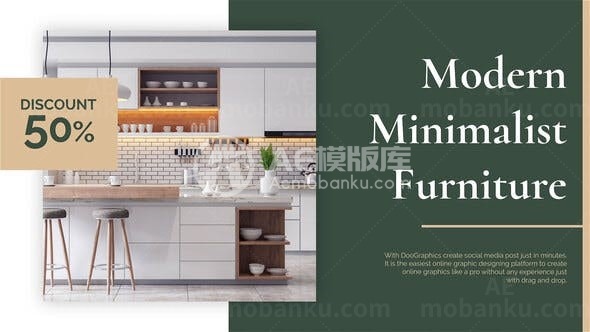 简洁家具产品促销宣传展示AE模板