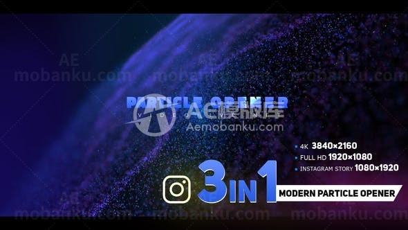 粒子特效现代风格片头展示AE模板