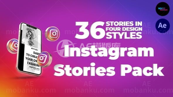 手机端动感时尚现代视频包AE模板