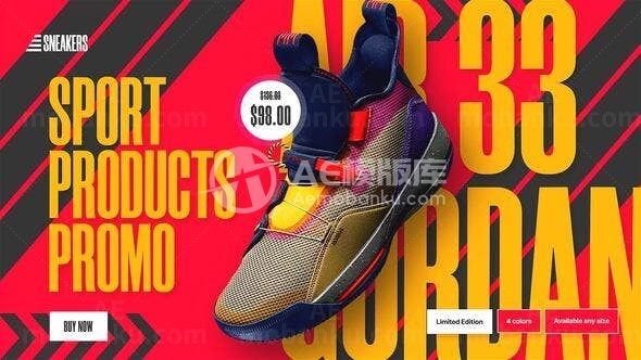 动感体育运动产品促宣AE模板