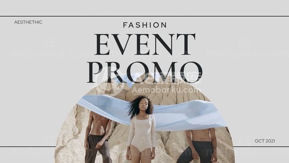 动感时尚品牌产品宣传推广促销AE模板