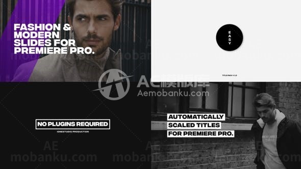 现代风格文字标题字幕条展示AE模板