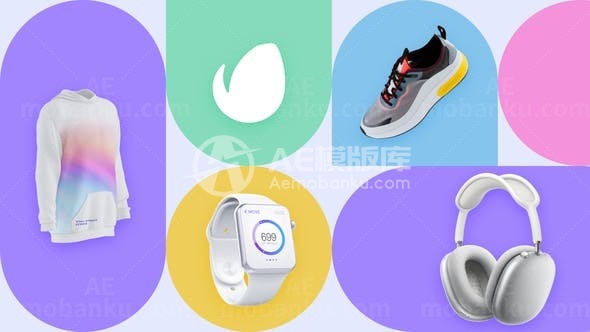 电商产品宣传展示促宣AE模板