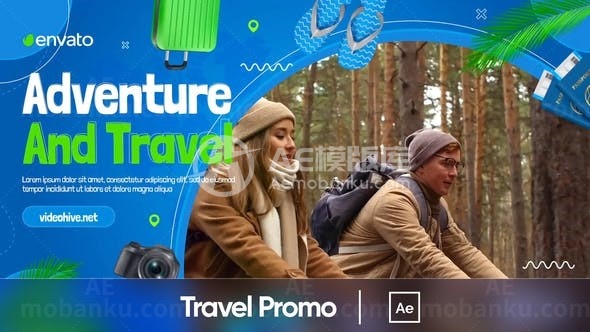 卡通风格自由旅行宣传展示AE模板