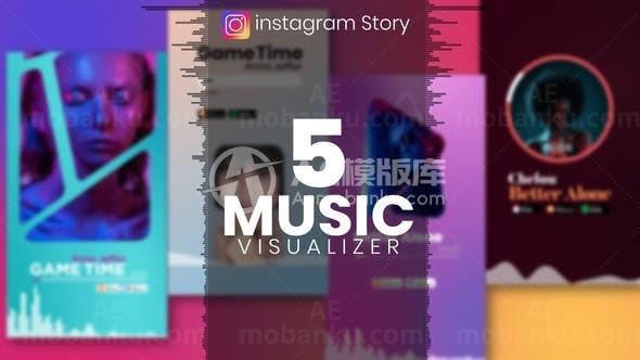 手机端音乐频谱可视化封面AE模板