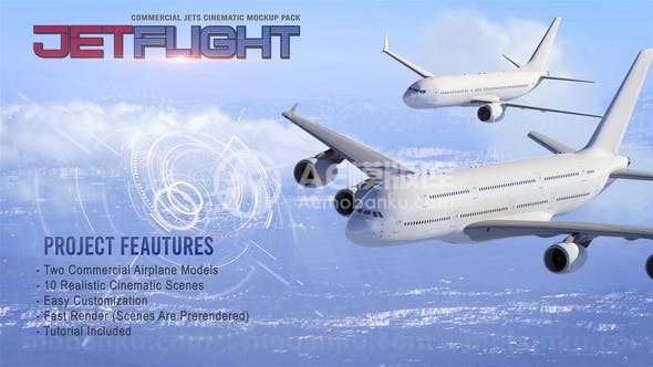 云层之上飞行机身标志展示AE模板